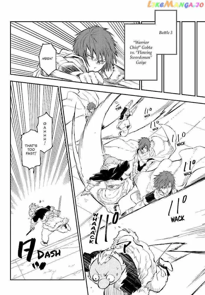 That Time I Got Reincarnated as a Slime Chapter 113 image 14_optimized